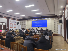 <b>组织省食药院专家开展一”现场帮扶</b>