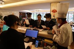  为切实保障人平易