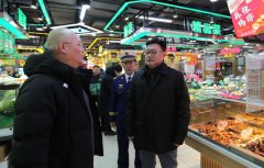  商品供应充脚、物